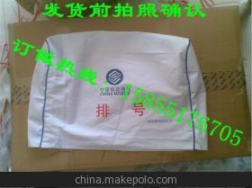 來賓大巴車廣告帽與柳州出租車座套產(chǎn)品 性能、價格與廠家解析
