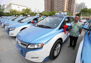 銳視角 300輛純電動(dòng)出租汽車在西安投入營運(yùn)，推動(dòng)綠色出行新篇章