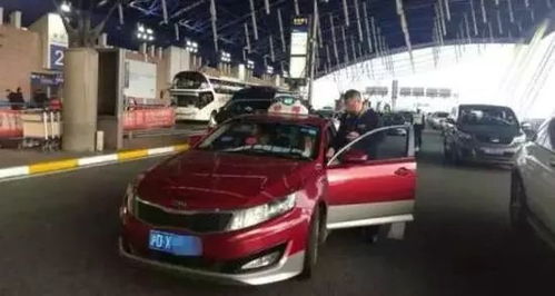 貴圈太亂 上海一的哥用“小馬達”操控計價器，多走十公里乘客買單