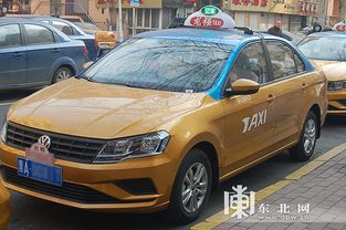 拒乘“黑車”出行，哈市出租換新顏