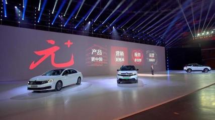 神龍新能源出租車駛入成都，全球戰略車型E43將于9月驚艷亮相