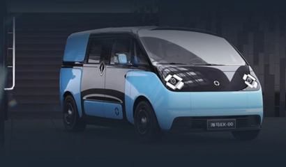 “面的”升級 海馬EX00網約車定制版，搭載“冰箱彩電大沙發(fā)”，今年Q4量產投運重塑出租體驗