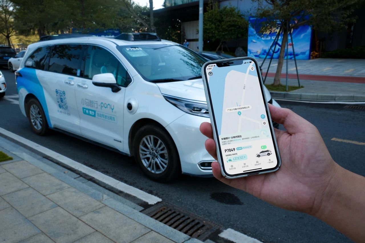 產品化加速！小馬智行新一代Robotaxi車型獲廣東廣州出租汽車運營許可