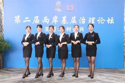 廈門會(huì)展網(wǎng)助力農(nóng)副產(chǎn)品銷售 機(jī)遇、模式與未來(lái)展望