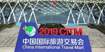 廣西通靈大峽谷驚艷亮相2019雙博會，彰顯自然奇觀與旅游服務新魅力