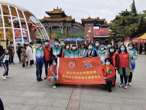 深耕民生實事，擦亮文旅品牌——旅行社服務在為民辦實事中的實踐與探索